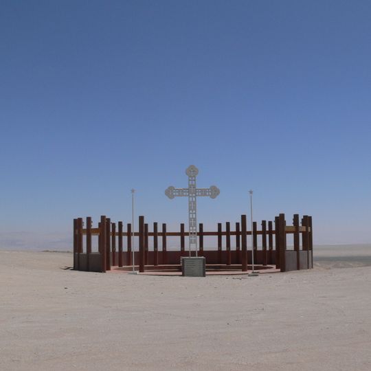 Parque para la Preservación de la Memoria Histórica de Calama