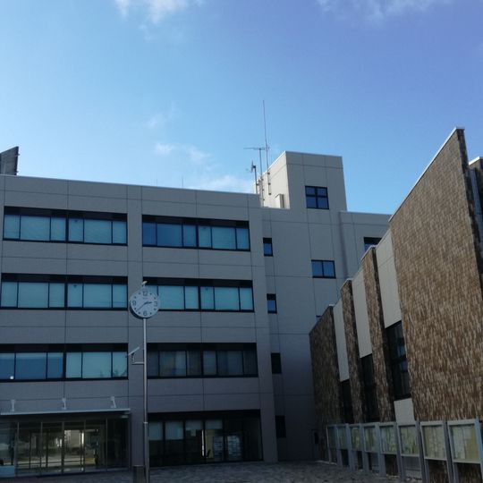 Ibaraki University