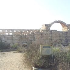 Ramat HaNadiv
