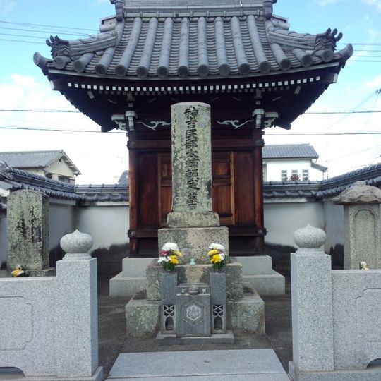 Château de Kankishiro