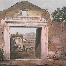 Boubounistra Gate