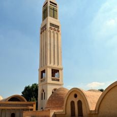 Monastery of Saint Macarius of Alexandria