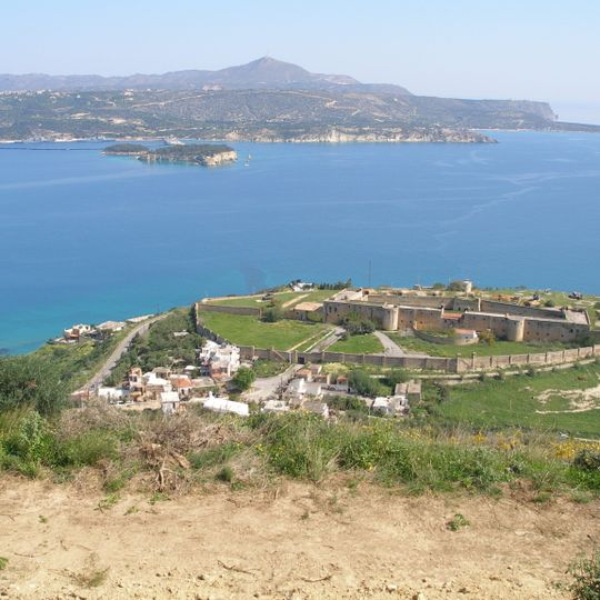 Souda Bay