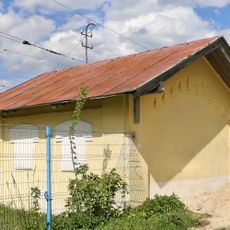 Багажный сарай (Великово)