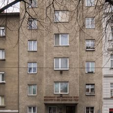 Wohnhausanlage Marktgasse 19