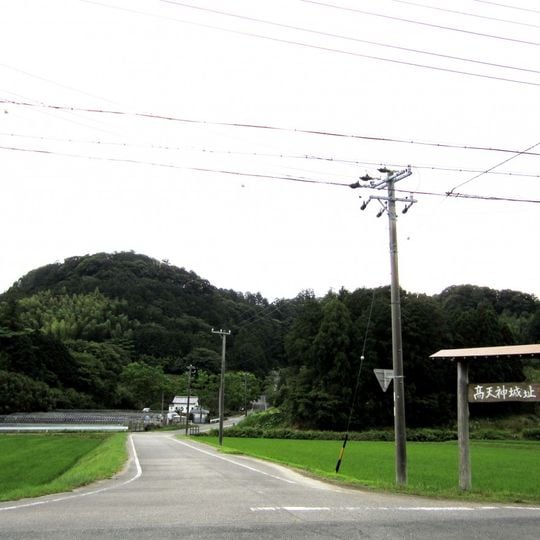 Château de Haut Tenjin