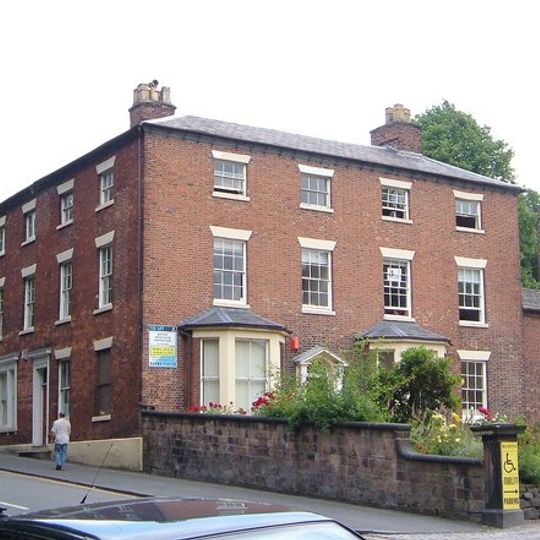 Brampton House