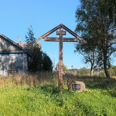 Памятное место, где в апреле 1919 г. отряд местных коммунистов и советского актива под командованием М.Е.Розенштейна вёл оборонительные бои против белофинских интервентов (Видлица)