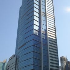 Sede de la Policía de Hong Kong