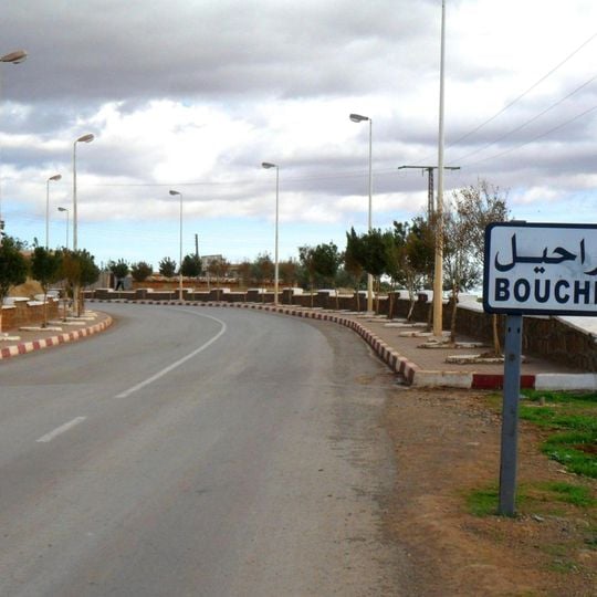 Bouchrahil