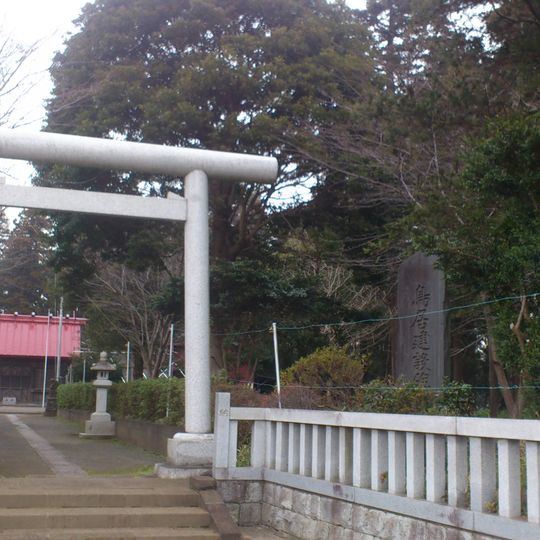Utsumochi-jinja