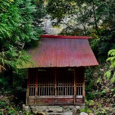 Katayama-Jinja