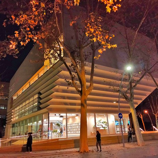 Biblioteca Gabriel García Márquez