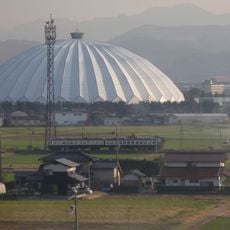 Izumo Dome