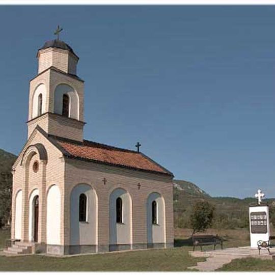 Manastir Vaznesenja Gospodnjeg