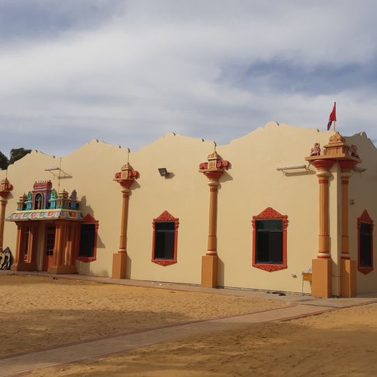 Bala Murugan Temple