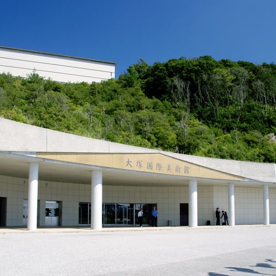 Ōtsuka Museum of Art