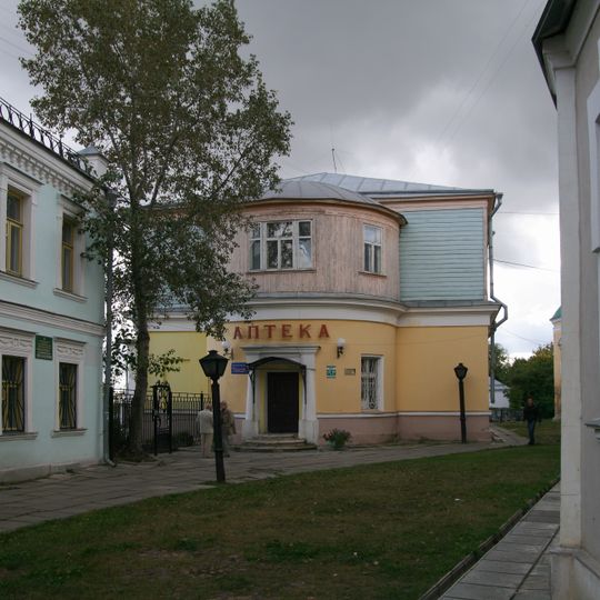 Old Pharmacy, Vladimir