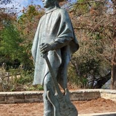 Stevie Ray Vaughan Memorial