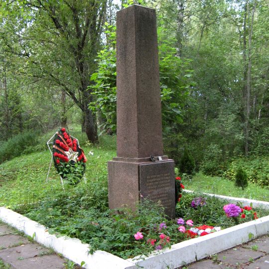 Monument at the place where Kashchenko psychiatric hospital patients were executed by the Nazis