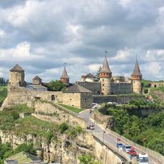 Castillo Kamianets-Podilskyi