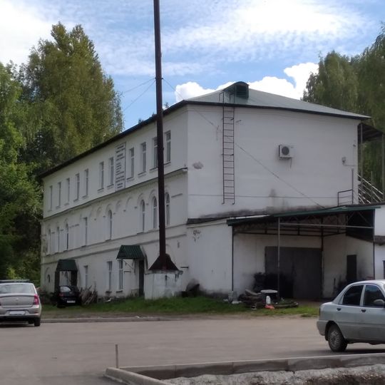 Торговый дом