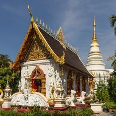 Wat Up Khut