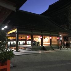 Hakozaki Shrine