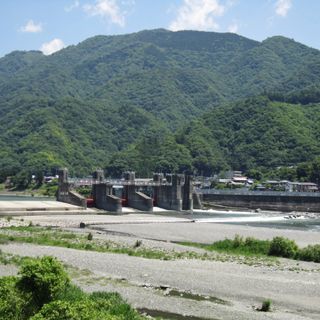 Shionosawa Dam