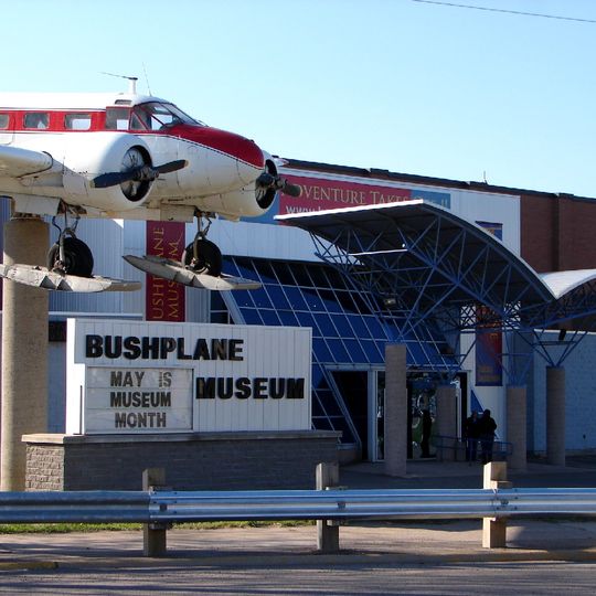 Canadian Bushplane Heritage Centre