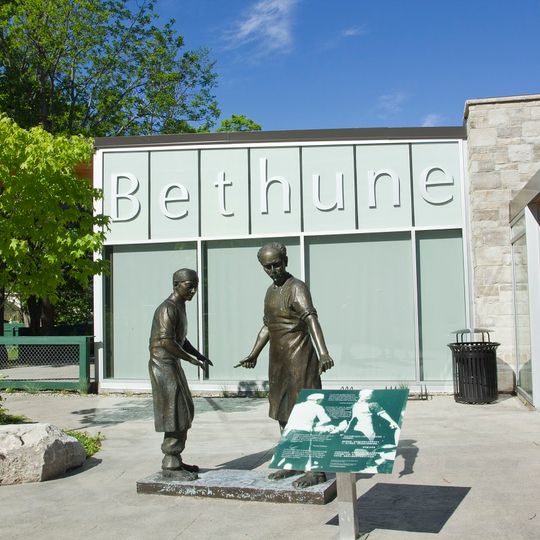 Bethune Memorial House National Historic Site
