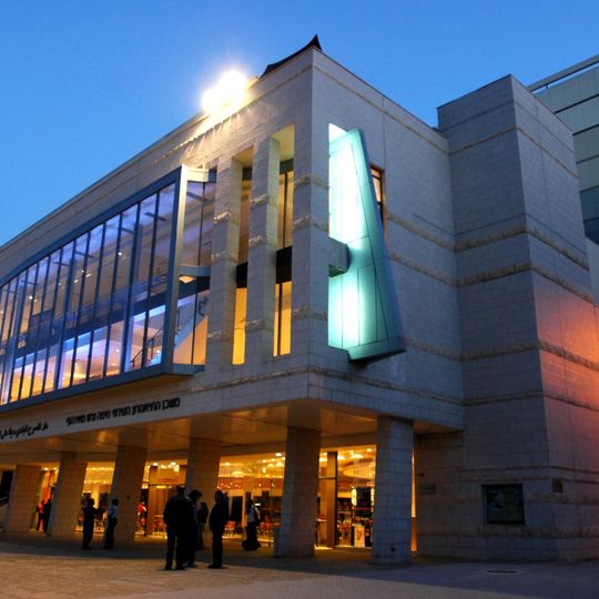 Teatro de Haifa
