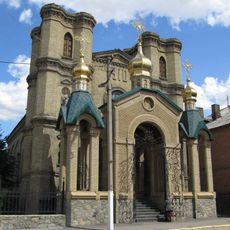 St.Nicolas Church in Kremenchuk