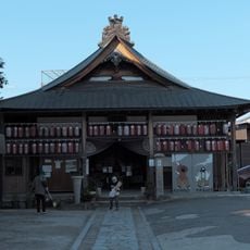 Injō-ji Temple