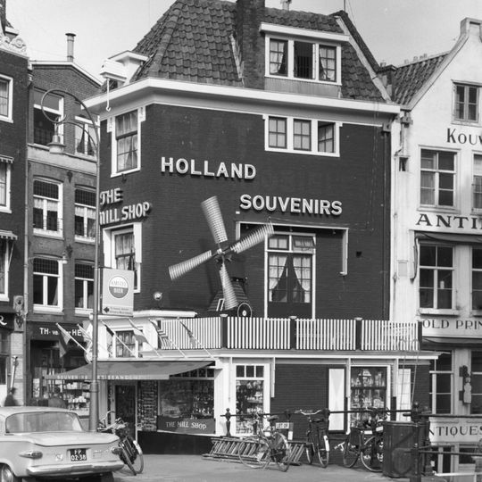 Rokin 123, Amsterdam