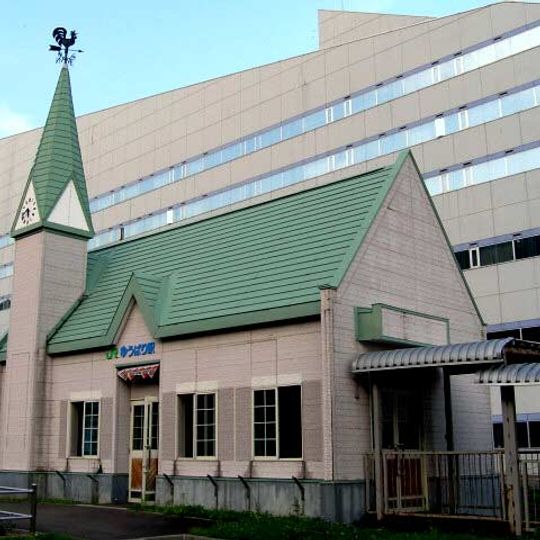 Yūbari Station