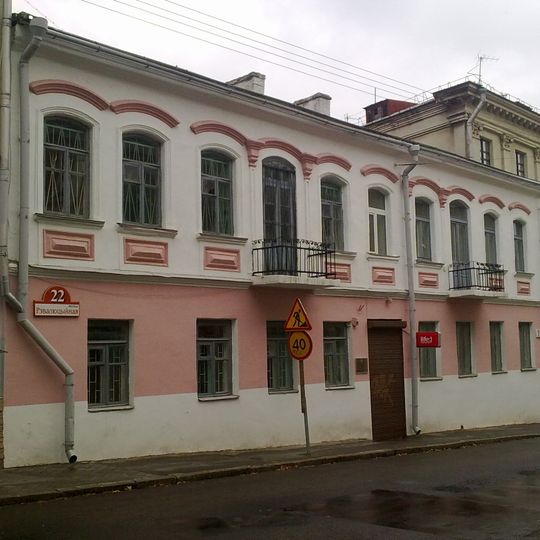 Livadzija Hotel