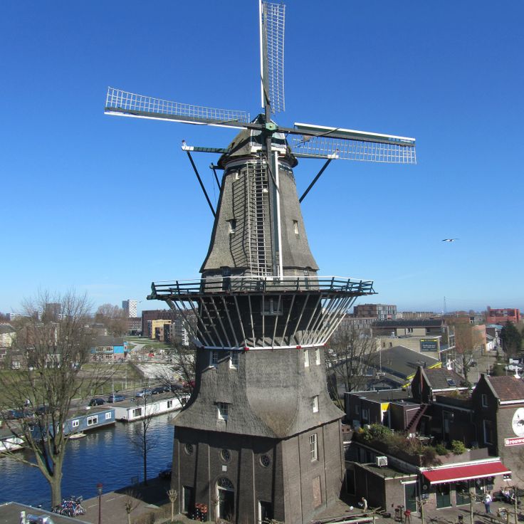 De Gooyer Windmühle