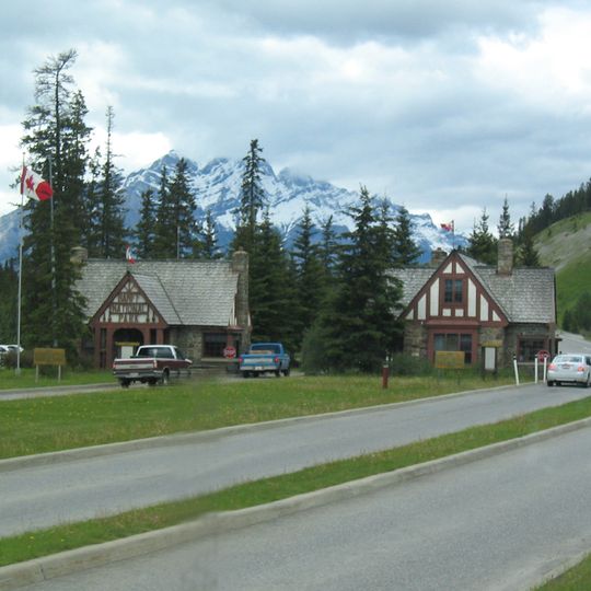 Bâtiment d'inscription de l'entrée est 3