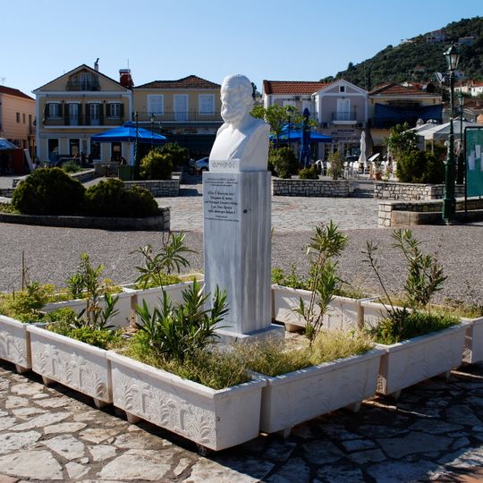 Bust of Homer, Vathy