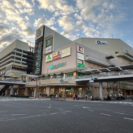 Amagasaki Q's MALL