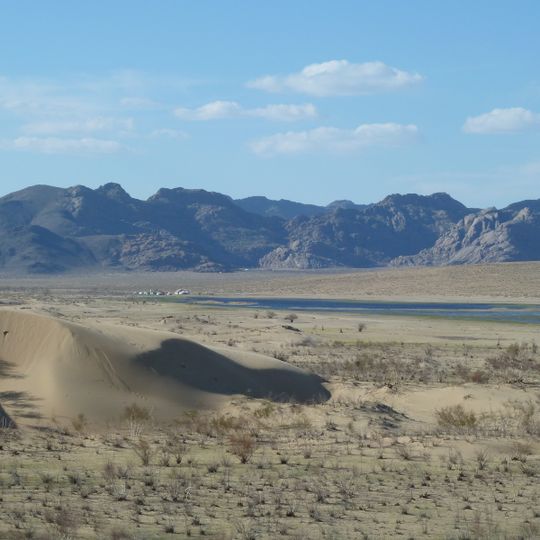Parque Nacional Khogno Khan
