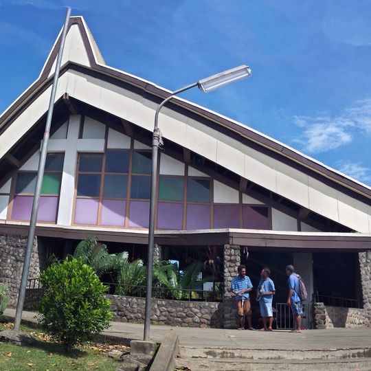 Cathédrale Sainte-Croix d'Honiara