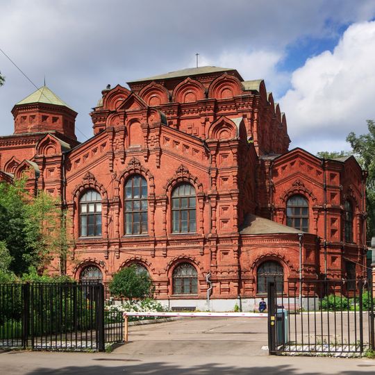 Skorbyashchensky Monastery, Moscow