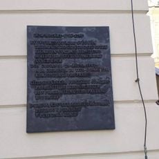 Pamětní deska na Wolfganga Amadea Mozarta na Stavovském divadle v Praze