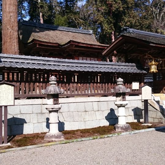 Oiso Shrine