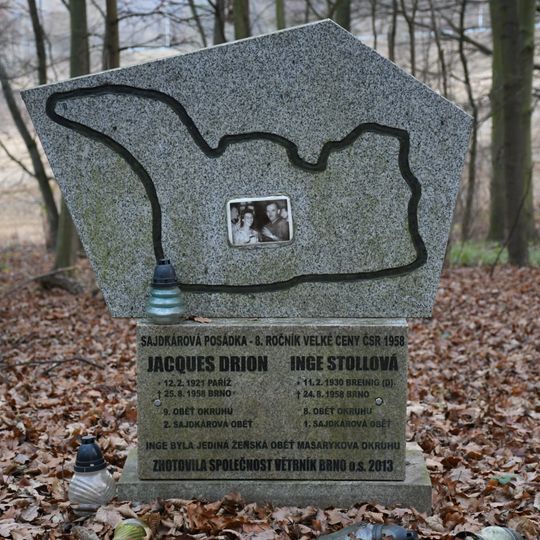 Jacques Drion and Inge Stoll memorial