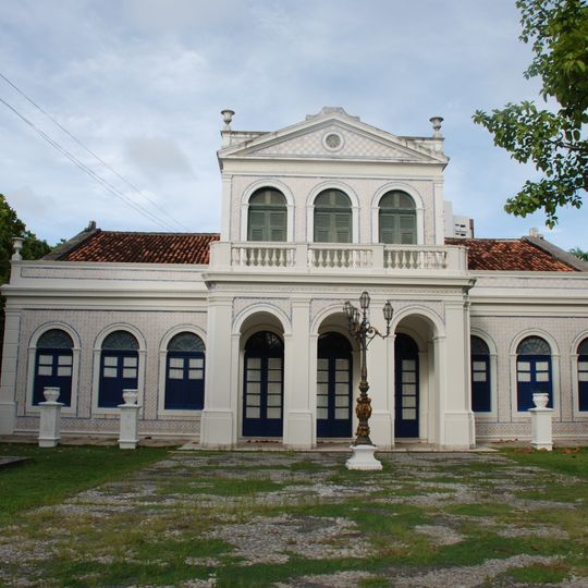 Academia Pernambucana de Letras