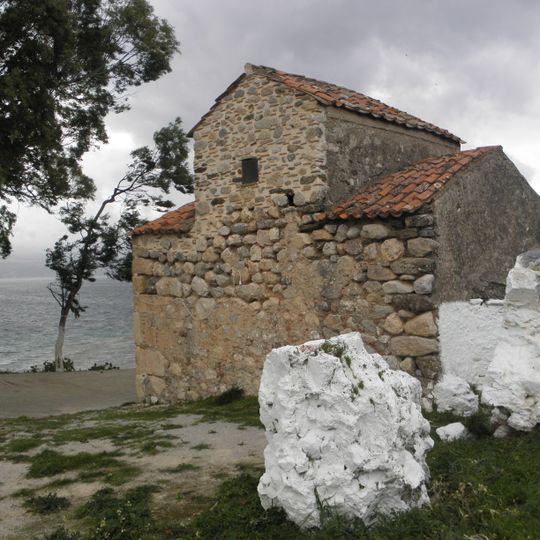 Panagitsa Amarynthou