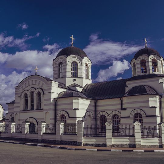 Church of Saint John the Evangelist